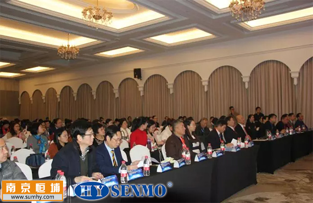 2018年全國(guó)四川熱療年會(huì)_大會(huì)現(xiàn)場(chǎng)