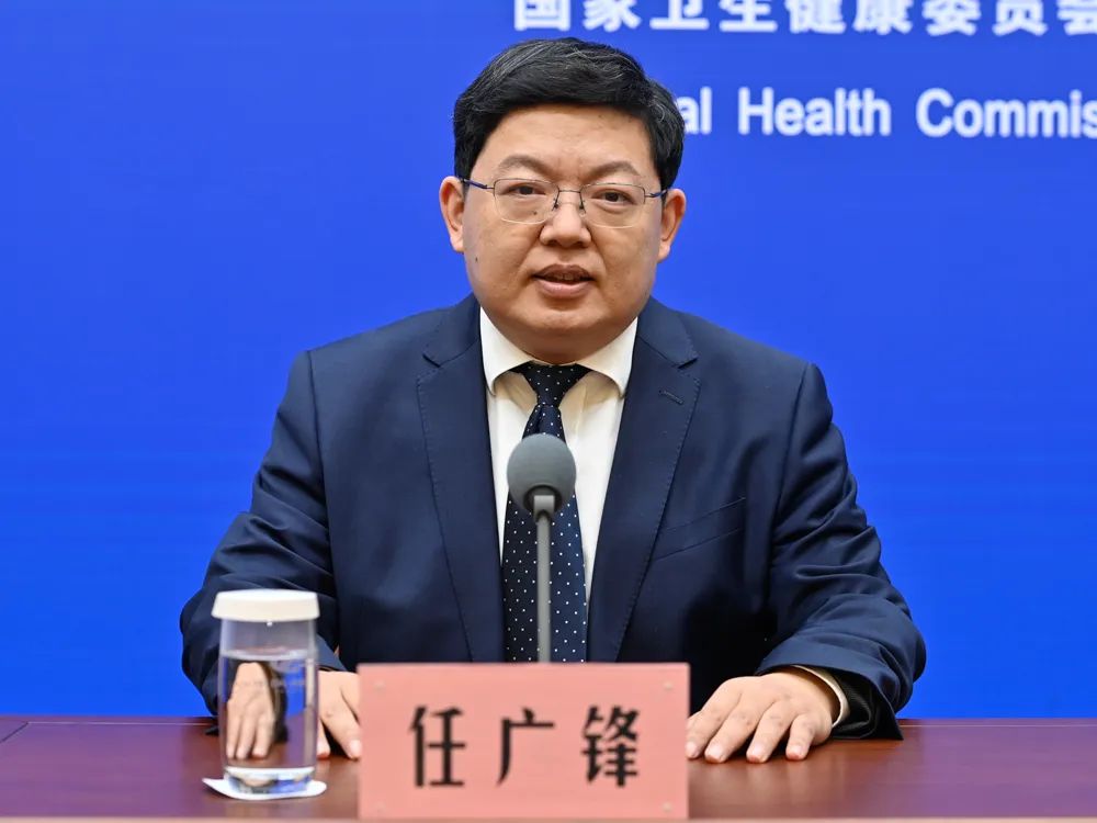 山東省濟南市人民政府副市長 任廣鋒